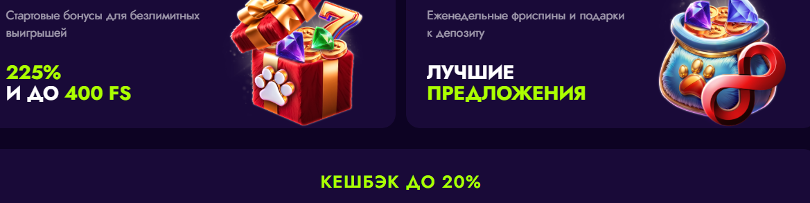 Ирвин