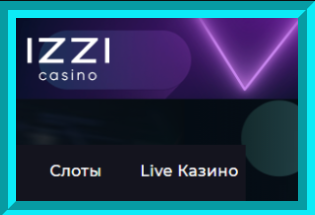 Izzi 