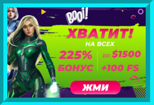 Booi