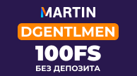 Мартин казино с бонусом