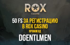 Official casino