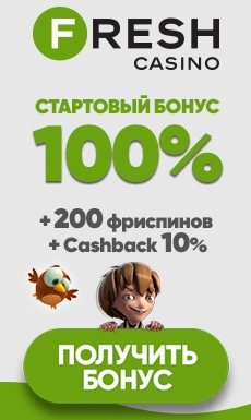 онлайн официальные рейтинг казино онлайн официальные рейтинг казино