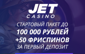 Online casino JET