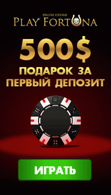 5/20/ · ВОТ ТЕБЕ ССЫЛКА ДЛЯ ИГРЫ И ПОЛУЧЕНИЯ БОНУСА!!! самое лучшее казино в мире Автор: Online Casino.