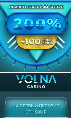 Казино Volna Casino online Volna